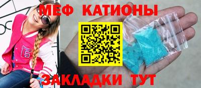 бошки Конаково