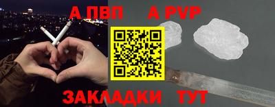 мяу мяу мука Коммунар