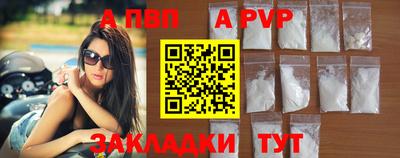 бошки Конаково