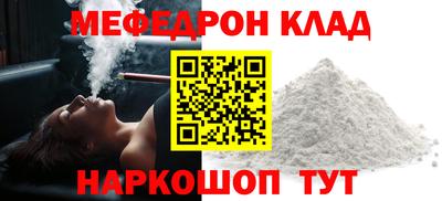 бошки Конаково
