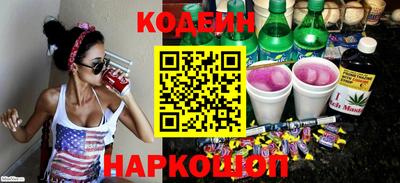 бошки Конаково