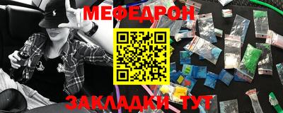 бошки Конаково