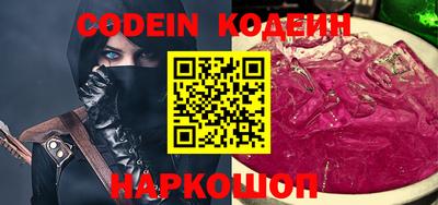 мет Комсомольск-на-Амуре