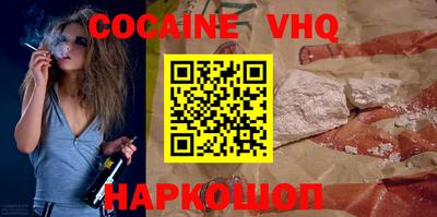 бошки Конаково
