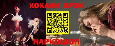 мяу мяу мука Коммунар