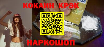мяу мяу мука Коммунар