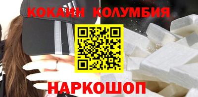 бошки Конаково