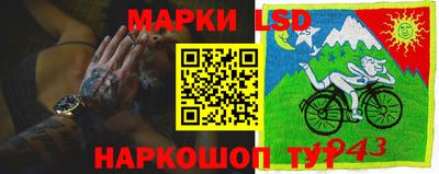 бошки Конаково