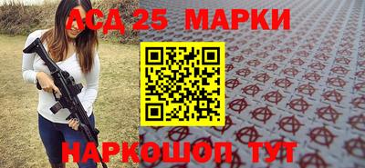 бошки Конаково