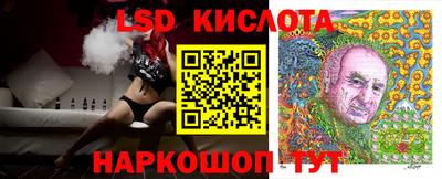 бошки Конаково