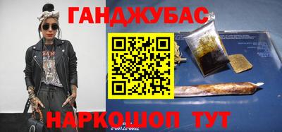 бошки Конаково