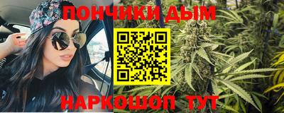 мяу мяу мука Коммунар