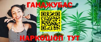 мяу мяу мука Коммунар