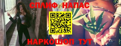 бошки Конаково