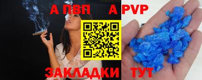 бошки Конаково