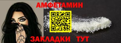 бошки Конаково