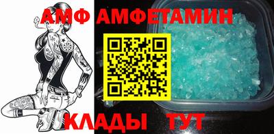 мяу мяу мука Коммунар