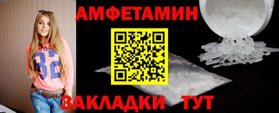 мяу мяу мука Коммунар