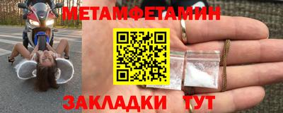 бошки Конаково