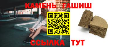 мяу мяу мука Коммунар