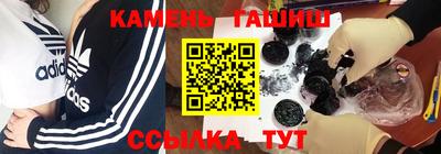 бошки Конаково