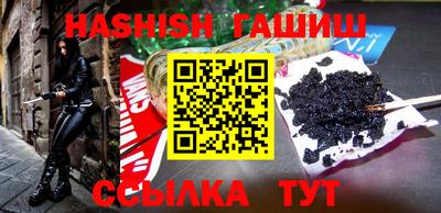 мяу мяу мука Коммунар