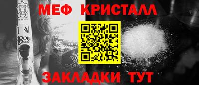 mdma Владимир